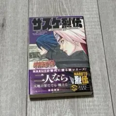 モミー ◡̈様 リクエスト 2点 まとめ商品