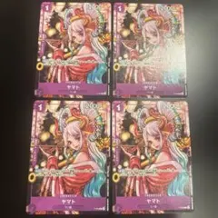 ヤマト　ONE PIECE magazine Vol.17付録 4枚