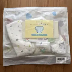 SORONSO トレーニングパンツ サラリーノ 110 ポップ 3枚