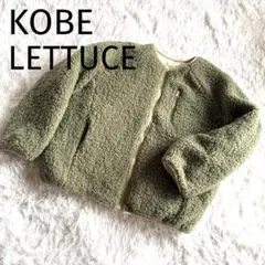 初心者です(*´ω｀*)様 リクエスト 2点 まとめ商品