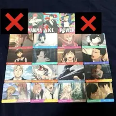 うさぎ47号様 リクエスト 2点 まとめ商品