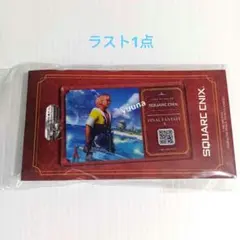 スクエニ　オケコン　ファイナルファンタジーX　アクリルキーホルダー　ティーダ