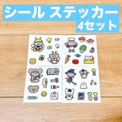 シール ステッカー 4セット 34枚 可愛い 女の子 動物 食べ物 手帳シール