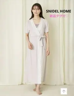 新品タグ付スナイデルホームSolbetLight パイルカシュガウンワンピ