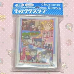 ゆるキャン スリーブ エンスカイ en 1195 - メルカリ