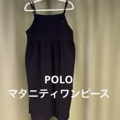 POLOマタニティ キャミワンピース L