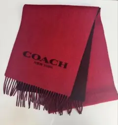 COACH リバーシブル マフラー