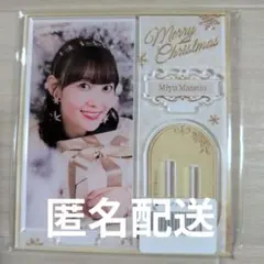乃木坂46 のぎBOX 一ノ瀬美空 A賞 アクリルスタンド - メルカリ