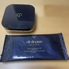 クレ・ド・ポーボーテ　タンクッションエクラ　ルミヌ　オークル10