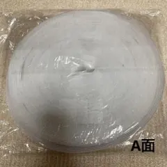 面ファスナー　マジックテープ　縫製用　2cm幅　25m 白　ホワイト