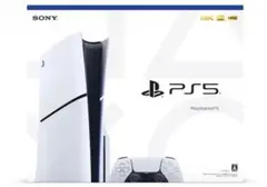 PlayStation 5 本体 CFI-2000A01