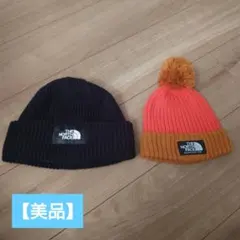 【美品】THE NORTH FACE　ニット帽　親子セット