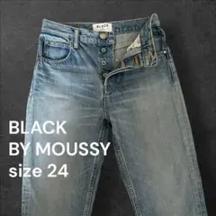 BLACK BY MOUSSY HUILA blue denim サイズ24のサムネイル