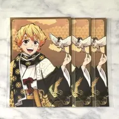 鬼滅の刃 鬼滅祭 ポストカード 善逸