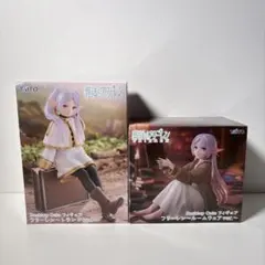 葬送のフリーレン Desktop Cute フィギュア 2体セット 未開封