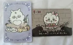 超まじかるちいかわカード2枚セット