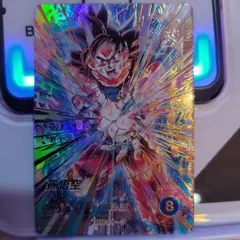 孫悟空 GDR パラレル SDV9-020 ドラゴンボールスーパーダイバーズ