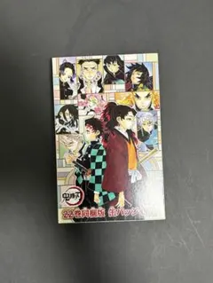 【鬼滅の刃】22巻同梱版 缶バッジセット