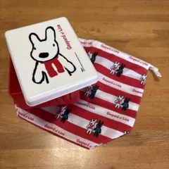★リサとガスパール お弁当箱 ランチバッグ セット