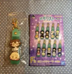 君に届け ピュアハートストラップ 黒沼爽子 爽子 ストラップ - メルカリ