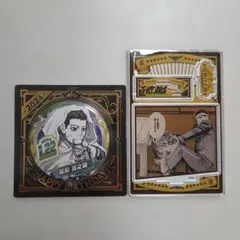 ゴールデンカムイ 尾形百之助 バースデイ セット