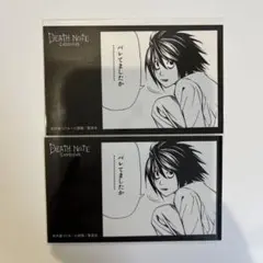 デスノート展 キャラガムコレクション