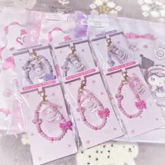 マイメロディ クロミ 当たりくじ サンリオ トート ビーズチャーム セット売り