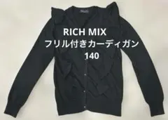 Item thumbnail for item 373c0c23-7aba-45af-bd0c-04230efba5b8