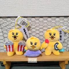 Item thumbnail for item 71feb18b-c385-4b2f-88f3-d9e789181674