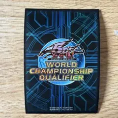2026年最新】遊戯王スリーブ wcqの人気アイテム - メルカリ
