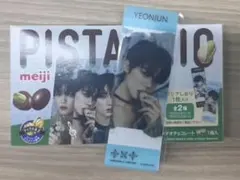 TXT トゥバ ヨンジュン ファミマ しおり 誓い　チョコなし