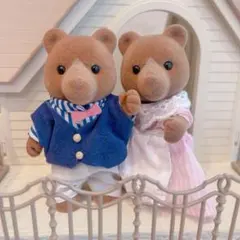 【新品•未開封】シルバニアファミリー⭐️マーマレードクマファミリー⭐️ 新品•未開封】シルバニアファミリー⭐️マーマレードクマ