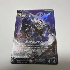 065】 ガンダムカードゲーム エールストライクガンダム LR+ SP - メルカリ