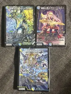 イツキのヤドキング ネイティオ キリンリキ ★VS イツキのヤドキング ネイティオ キリンリキ ☆VS - メルカリ