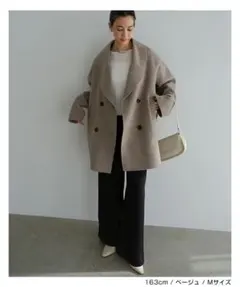 EMMA ラメシャギースライバーコート グレー ピーコート - メルカリ