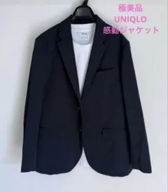 極美品　UNIQLO 感動ジャケット　コットンライク　ネイビーSのサムネイル
