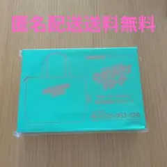 smart 10月号付録 マンダロリアン 保冷保温ランチトート