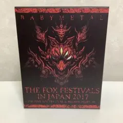 BABYMETAL THE FOX FESTIVALS IN JAPAN2017 - メルカリ