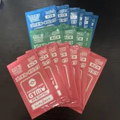 ポケモンカード　ジムプロモ　パック