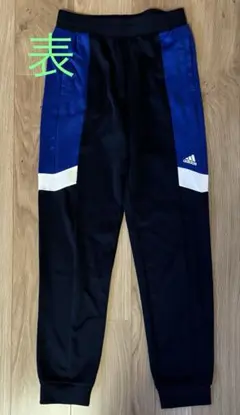 adidas アディダス ジャージ ズボン 黒/青/白
