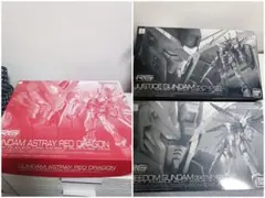 RG 機動戦士ガンダムSEED ディアクティブモード、レッドドラゴン
