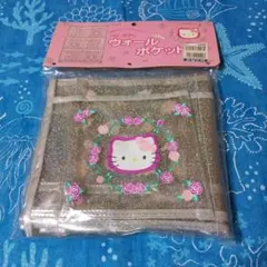 激レア】平成レトロ 2001年 ハローキティ トロピカル メッシュのれん