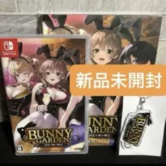 2026年最新】バニーガーデン cdの人気アイテム - メルカリ