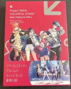プロセカ vivid bad squad アクスタ CD