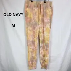 Item thumbnail for item 53789540-f0c1-41d5-97a0-ae8ba984aca2