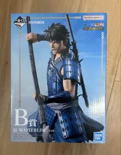 すず プロフ読んで下さい&即購入OK様 リクエスト 2点 まとめ商品