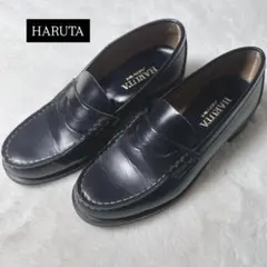 極美品　ハルタ　コイン　ローファー 革靴　ブラック　24.5　3E