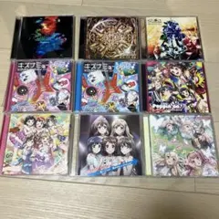SPACELECTRO 東方EDMアレンジCD 9枚セット - メルカリ