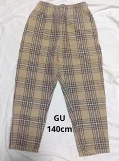 GU チェック柄 長ズボン 140cm