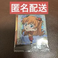 ヱヴァンゲリヲン新劇場版 シールウエハース補完計画 アスカ SSR エヴァ
